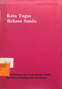 Image of Kata Tugas Bahasa Sunda