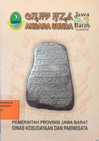 Image of Aksara Sunda