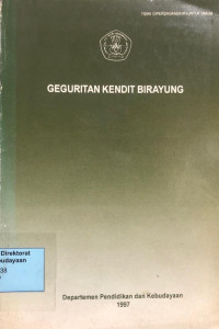 Image of Geguritan Kendit Birayung