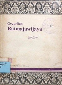 Image of Geguritan Ratmajawijaya
