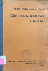 Image of Ceritera Rakyat Daerah