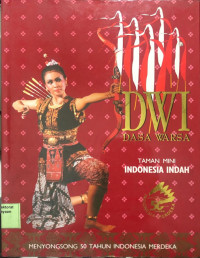 Image of Dwi Dasa Warsa Taman Mini Indonesia Indah