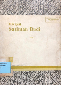 Image of Hikayat Sariman bud