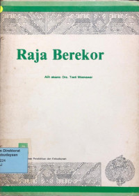 Image of Raja berekor