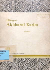 Hikayat Akhbarul Karim