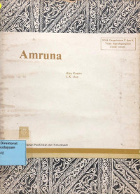 Image of Amruna