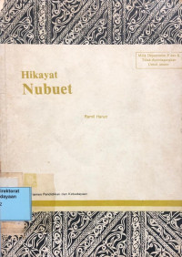 Image of Hikayat Nubuet
