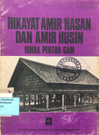 Hikayat Amir Hasan dan Amir Husin