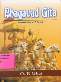 Image of Bhagavad Gita