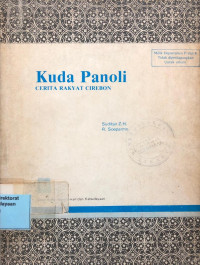 Image of Kuda Panoli: Cerita rakyat Cirebon