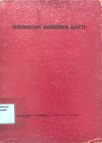 Image of Wawacan Bermana Sakti