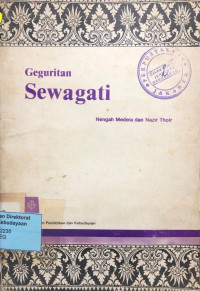 Image of Geguritan Sewagati