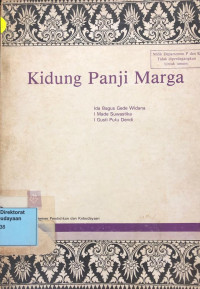 Image of Kidung Panji Marga