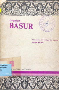 Image of Geguritan Basur