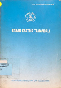 Image of Babad Ksatria Tamanbali