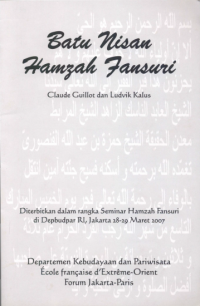 Image of Batu Nisan Hamzah Fansuri