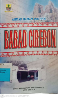Image of Babad Cirebon