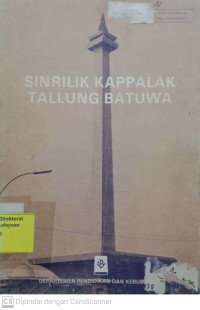 Image of Sinrilik Kappalak Tallung Batuwa