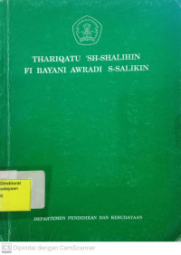 Image of Thariqatu Sh-Shalihin Fi Bayani Awradi S-Salikin