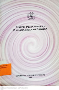 Image of Sistem Pemajemukan Bahasa Melayu Bangka