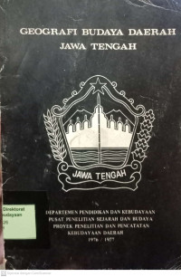 Image of Geografi Budaya Daerah Jawa Tengah