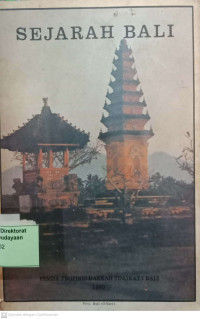 Image of Sejarah Bali