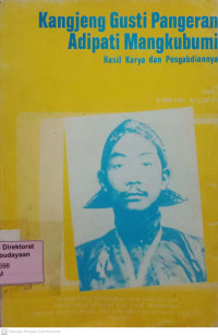 Image of Kangjeng Gusti Pangeran Adipati Mangkubumi: hasil karya dan pengabdiannya