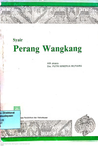 Image of Syair Perang Wangkang
