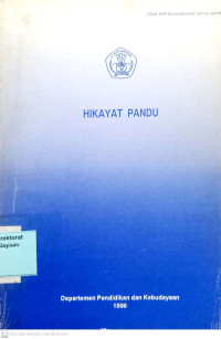 Image of Hikayat Pandu