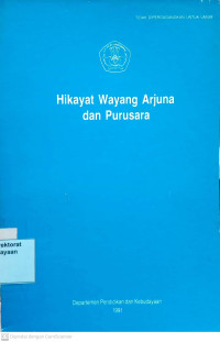 Image of Hikayat Wayang Arjuna dan purusara