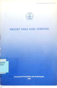 Image of Hikayat Panji Kuda Semirang