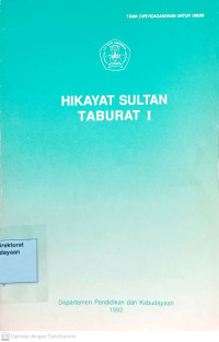 Image of Hikayat Sultan Taburat I