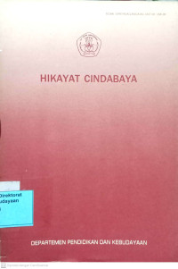 Image of Hikayat Cindabaya