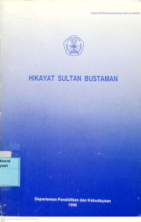 Image of Hikayat Sultan Bustaman