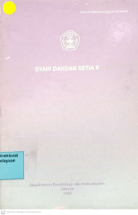 Image of Syair Dandan Setia II