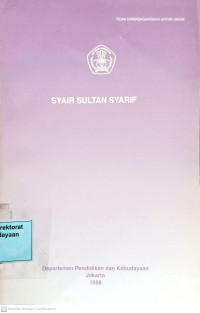 Image of Syair Sultan Syarif