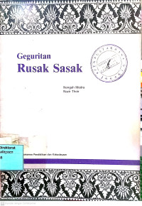 Image of Geguritan Rusak Sasak