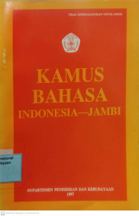 Image of Kamus Bahasa Indonesia-Jambi