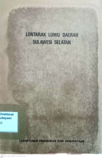 Image of Lontarak luwu daerah sulawesi selatan