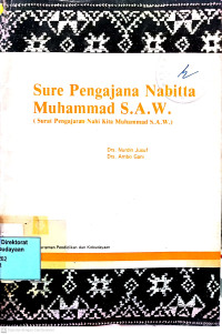 Image of Sure Pengajana Nabitta Muhammad S.A.W.