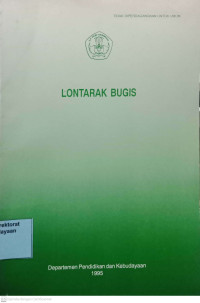 Image of Lontarak Bugis