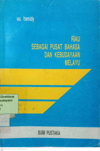 Image of Riau sebagai pusat bahasa dan kebudayaan melayu