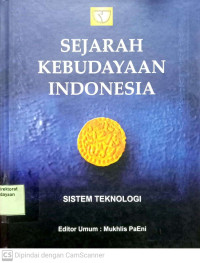 Image of Sejarah Kebudayaan Indonesia: sistem teknologi