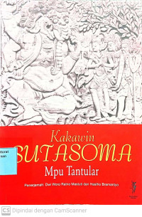 Image of Kakawin Sutasoma Mpu Tantular