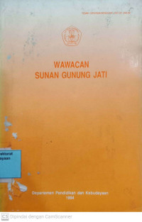 Image of Wawacan Sunan Gunung Jati