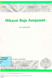 Image of Hikayat raja jumjumah