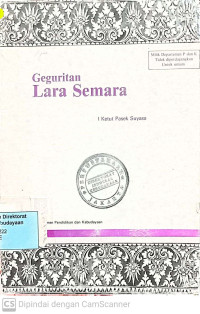 Geguritan Lara Semara