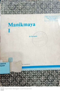 Image of Manikmaya I