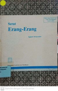 Image of Serat Erang-Erang