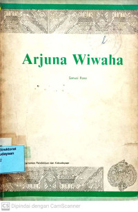Image of Arjuna wiwaha